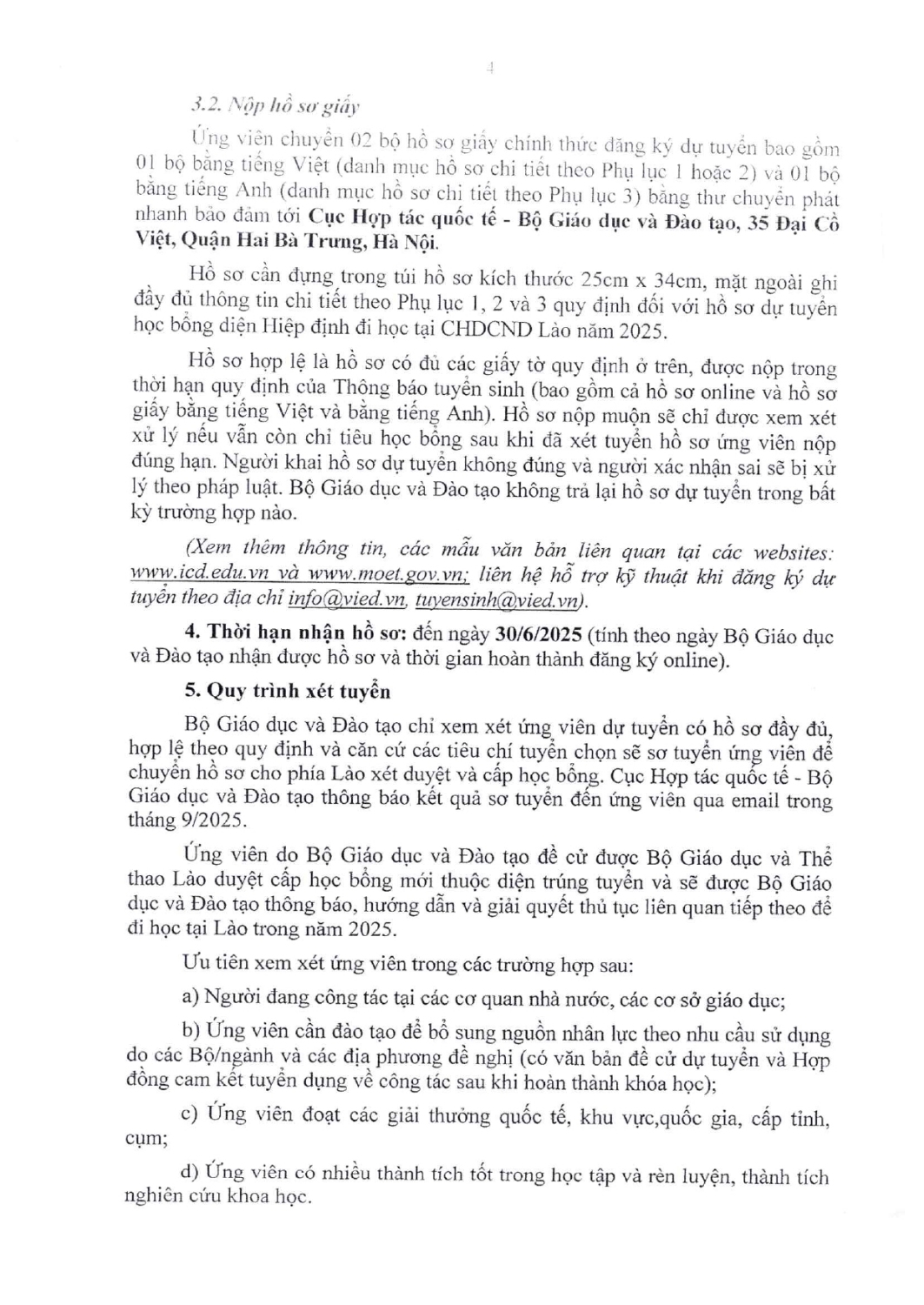 185 CVD page 0004
