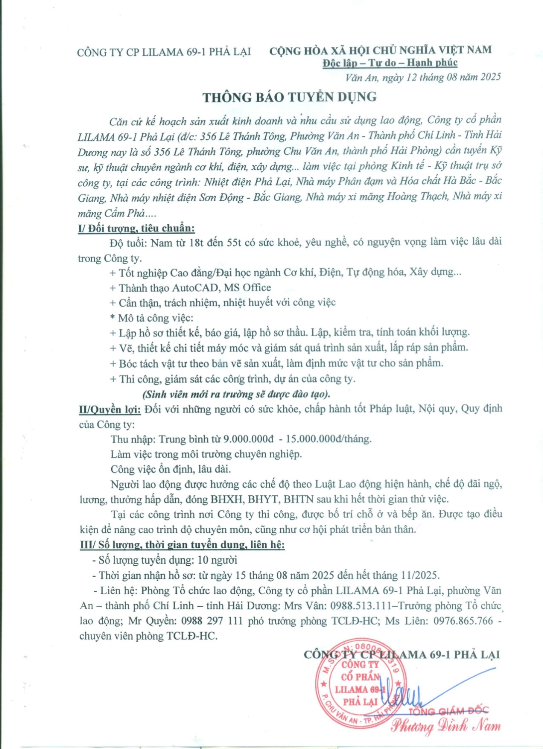 Thông báo tuyển dụng page 0001